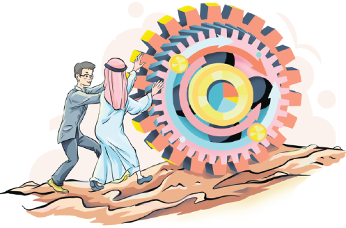 Photo by MA XUEJING on China Daily