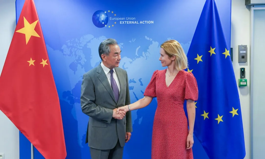 Eurepean Union-EXTERNAL ACTION.jpg